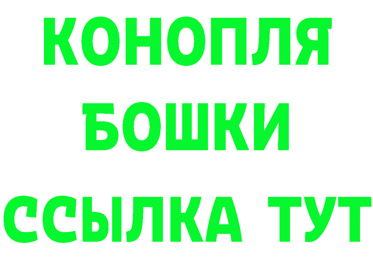 Амфетамин 98% вход маркетплейс kraken Нижний Ломов